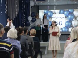 Готовим профессионалов