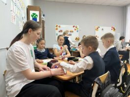 Искусство быть учителем