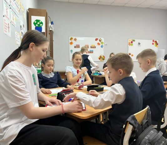 Искусство быть учителем