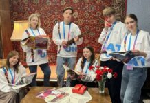 Всё начинается с атома