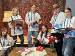 Всё начинается с атома