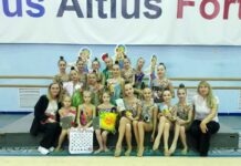 Художественная гимнастика