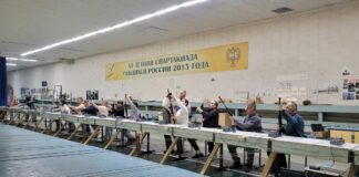 Спартакиада молодёжи и трудящихся: пулевая стрельба