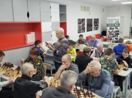 Региональный шахматный мемориал В.В.Шорохова