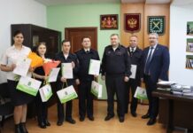 День полиции