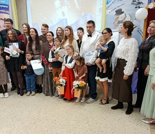 Книга – друг, расширяющий кругозор