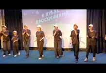 В лучах «Просцениума»