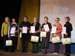 Помним. Гордимся. Действуем