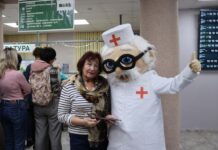 Здоровью – лайк!