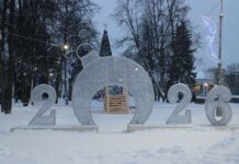 Новогоднее чудо начинается здесь – вместе у городской ёлки!