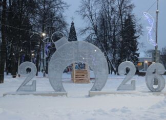 Новогоднее чудо начинается здесь – вместе у городской ёлки!