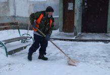 Из чего состоит плата за содержание жилья?