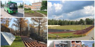 Ремонт, образование и соцполитика: на что потратят бюджетные деньги в 2026 году?