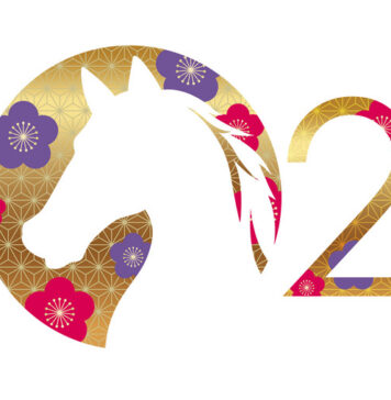 Энергия и удача