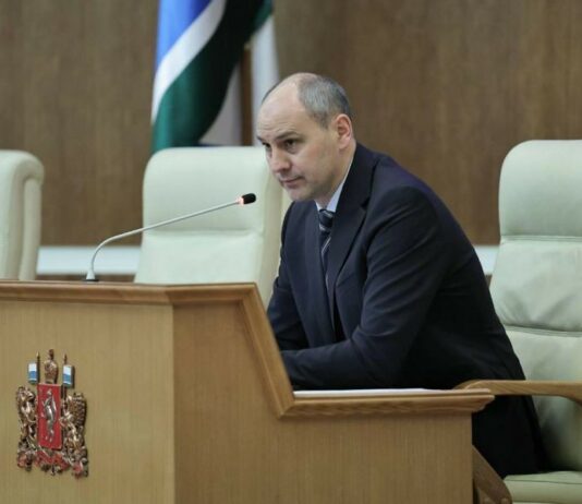 Бюджет Свердловской области на 2026 год: акцент на социальную сферу