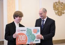 Почему «Уралочка» – не просто карта