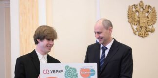 Почему «Уралочка» – не просто карта