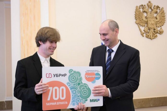 photo_2025-12-18_17-02-57