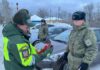 Военные автоинспекторы провели проверку личного транспорта военнослужащих перед Новым годом