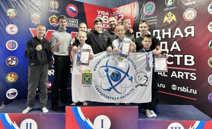 Всестилевое карате общее