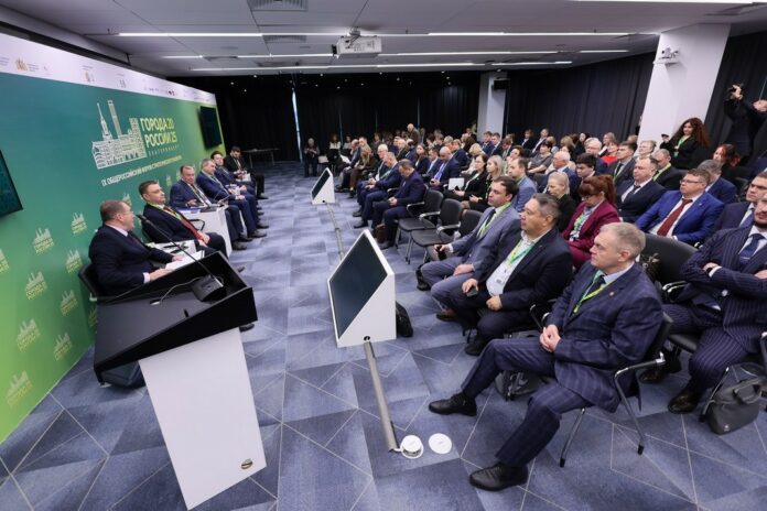 Города России (4)