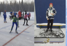 Конькобежный спорт