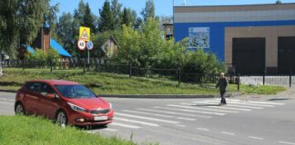 А возможен ли перенос?