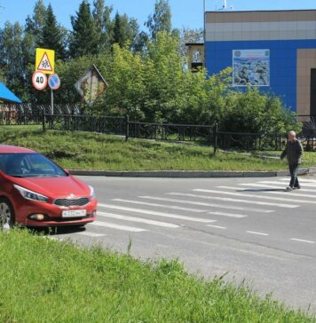 А возможен ли перенос?