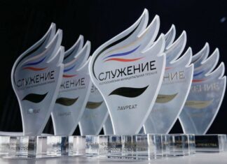 Премия «Служение»