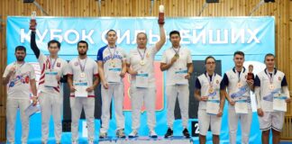 Стрельба из лука