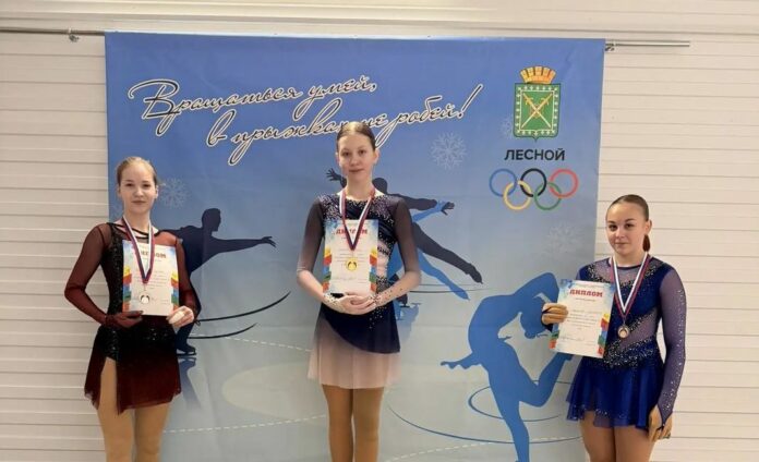 Фигурное катание-009