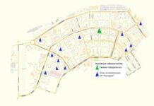 Новогоднее волшебство – рядом!