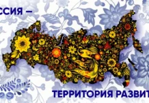 От идеи до реальности – твой проект может выиграть 100 000 рублей