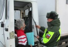 Акция «Ремень безопасности»