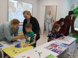 Особый дом «Особенного мира»