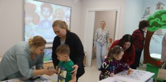 Особый дом «Особенного мира»