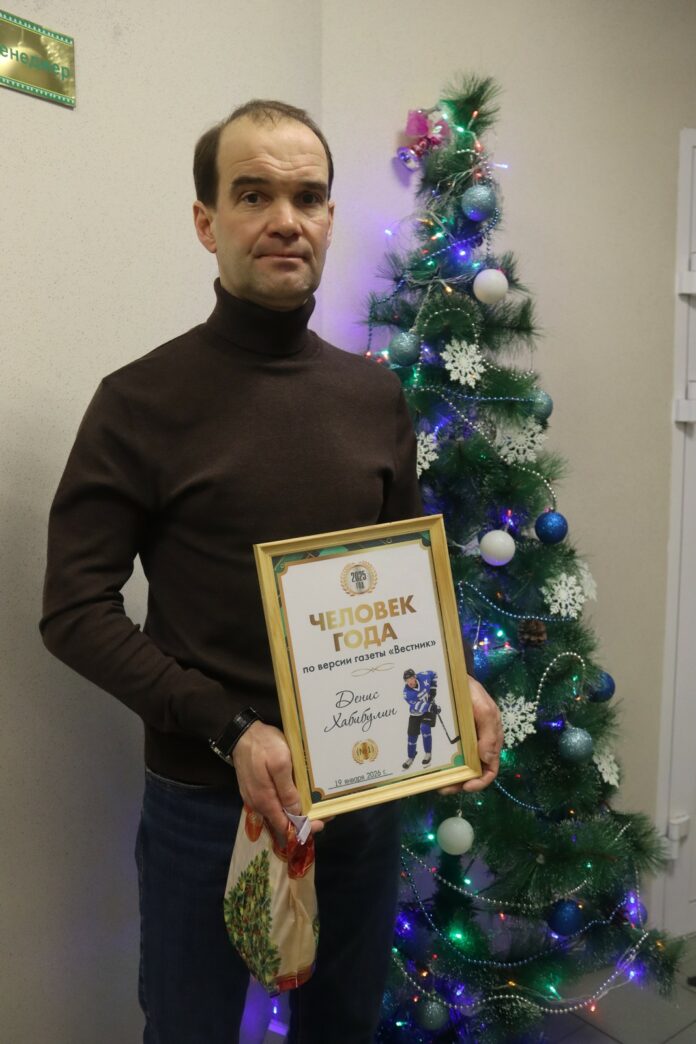 Денис Хабибулин