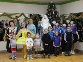 Вера в чудеса, радость и подарки