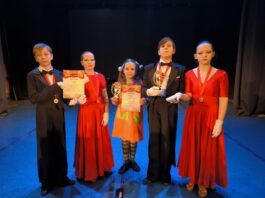 Аплодируйте «Созвездию», поздравляйте «Премьеру» и творите на фестивале