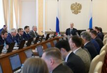 Госдолг региона снижен на 15,7 млрд