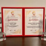 Свердловская область снова в лидерах событийного туризма