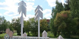 Что в имени тебе моём?