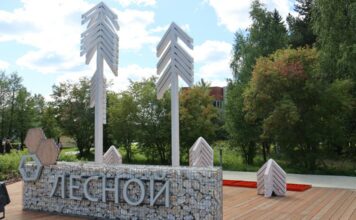 Что в имени тебе моём?