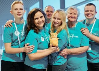 Комплексная поддержка семей с детьми