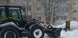 Снежный плен