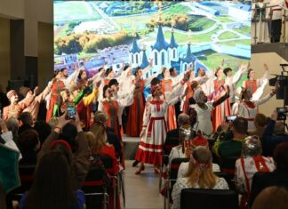 Уральцы встречают Год единства народов России