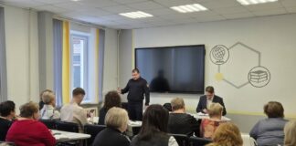 Как не остаться без денег: полиция учит кибербезопасности