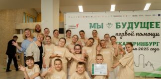 34 миллиона – на молодёжные идеи