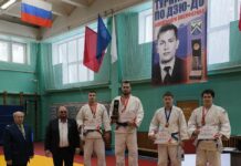 Дзюдо – памяти А.Анциферова