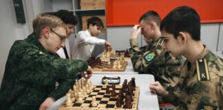 Шахматный турнир Юнармии